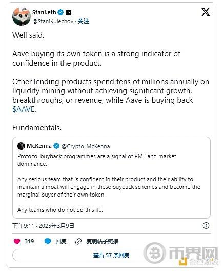 Is Token Buyback Meaningful? Exploring the Concept of Bankless